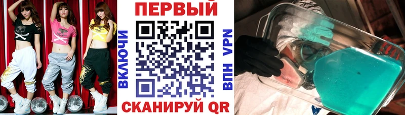 Amphetamine 97%  Кострома 