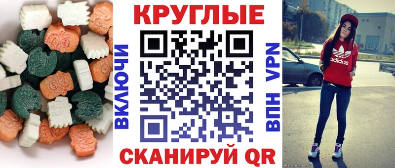ЭКСТАЗИ Дубай хочу Кострома