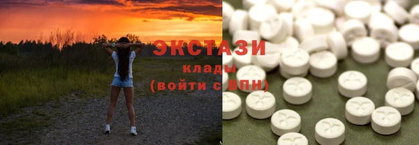 бошки Абдулино