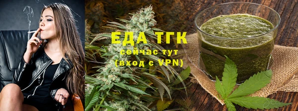 бошки Абдулино