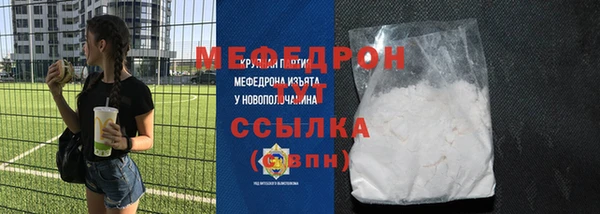 бошки Абдулино