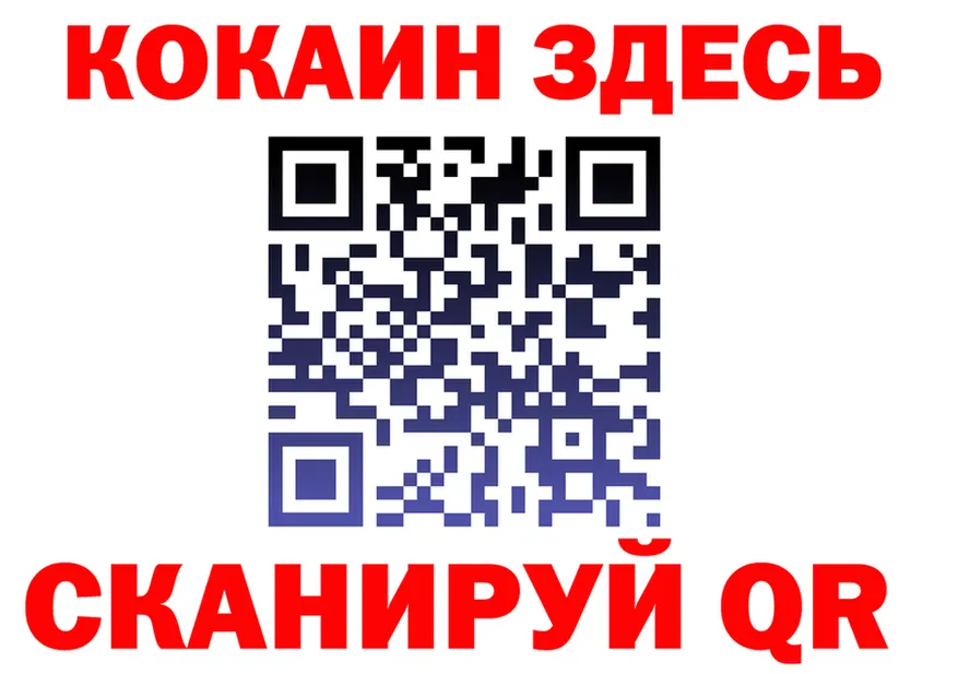 APVP VHQ зеркало мориарти ОМГ ОМГ Кострома