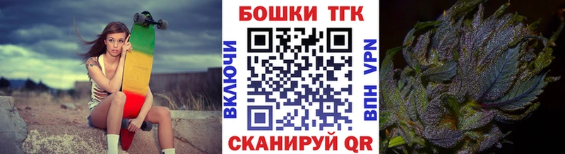 МАРИХУАНА семена  ссылка на мегу маркетплейс  Кострома 